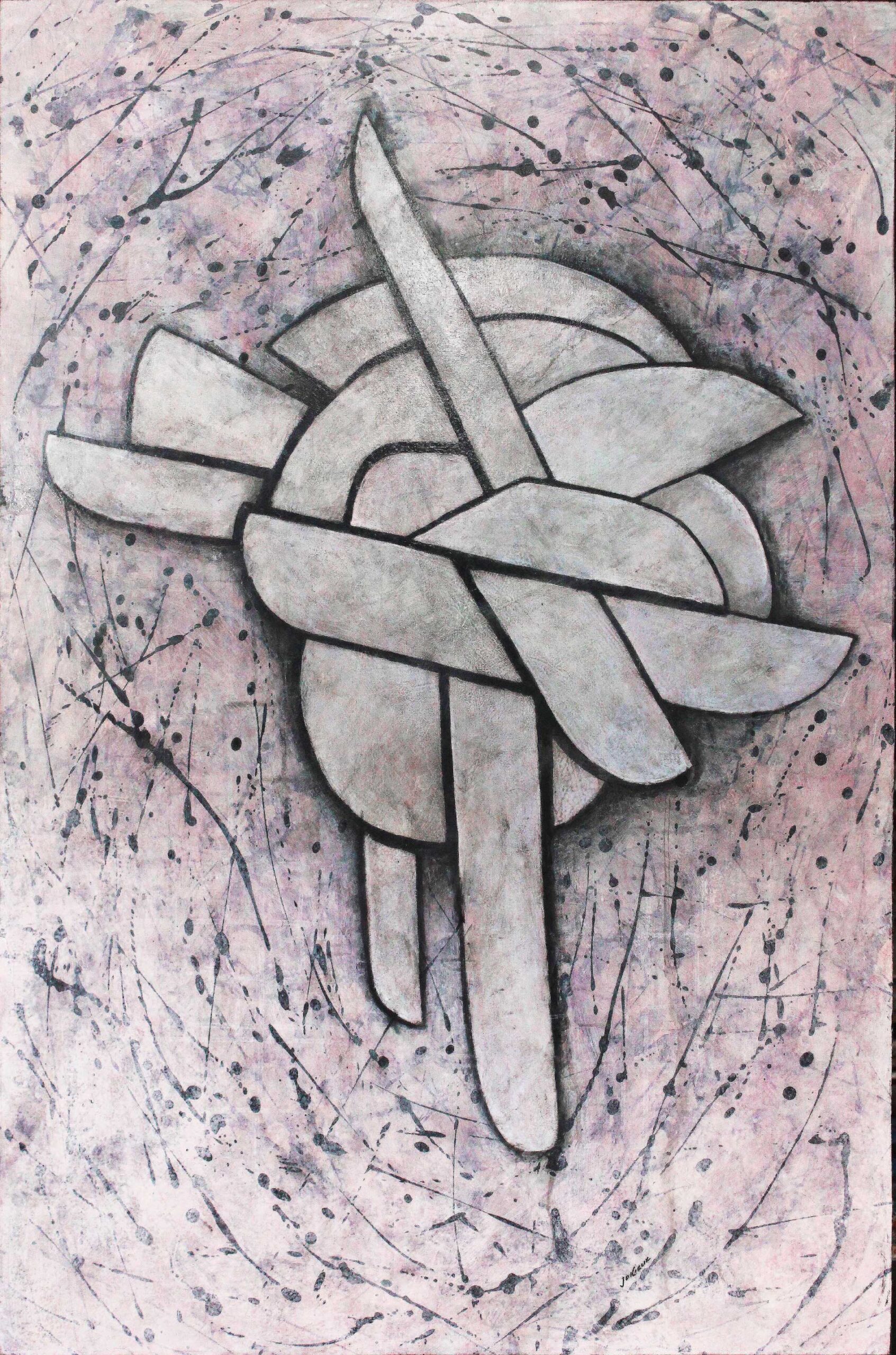 Dancer II