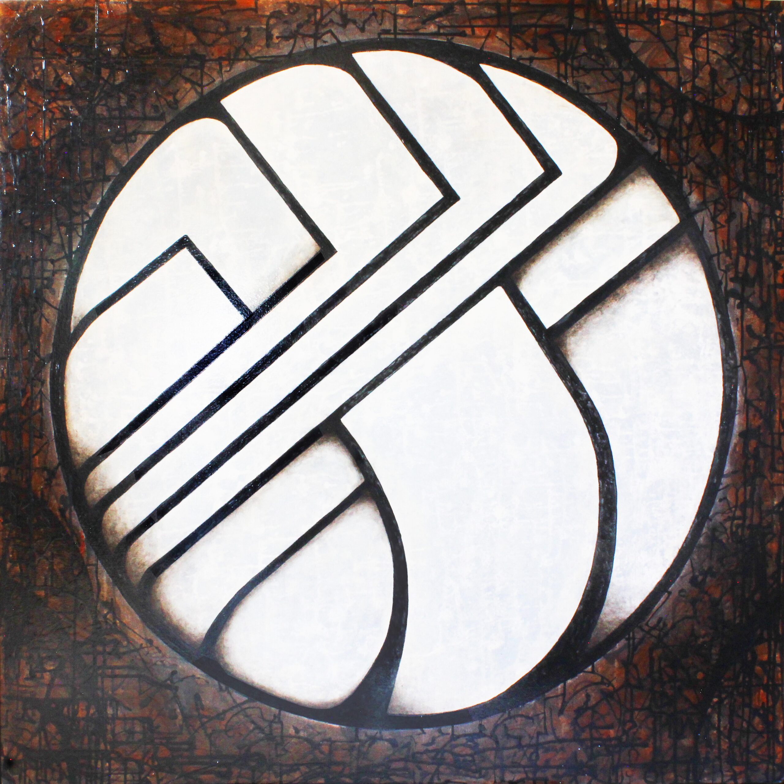 Sphere II