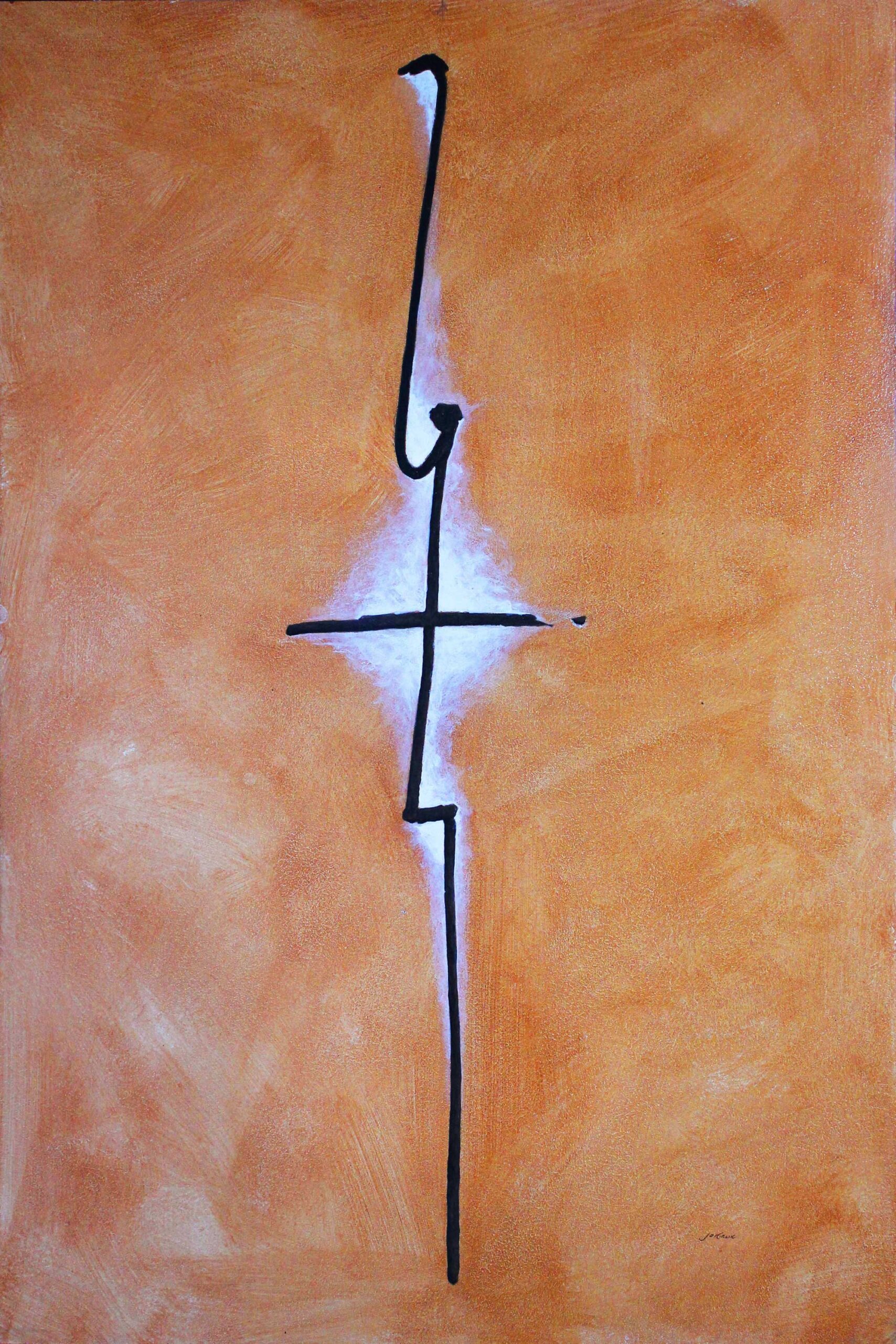 Spanish Suite III